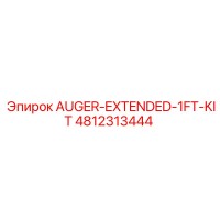 4812313444 AUGER-EXTENDED-1FT-KIT Epiroc