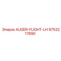 9753217890 AUGER-FLIGHT-LH - Epiroc