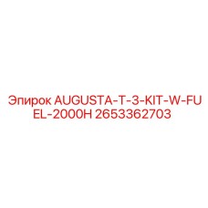 2653362703 AUGUSTA-T-3-KIT-W-FUEL-2000H Epiroc