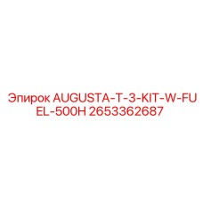 2653362687 AUGUSTA-T-3-KIT-W-FUEL-500H Epiroc