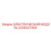 2205527404 ЭЛЕКТРИЧЕСКИЙ МОДУЛЬ Epiroc