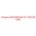 2657281396 АВАРИЙНЫЙ-ST Epiroc