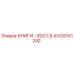AVO07A1242 КНИГИ - ROC L6 Epiroc