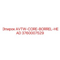 3760007529 AVTW-CORE-BORREL-HEAD Epiroc