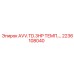 Оригинальный термодатчик AVV.TD.3HP 2236108040 производства Epiroc