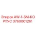 Image of Epiroc AW-1-5M Housing Spare Part