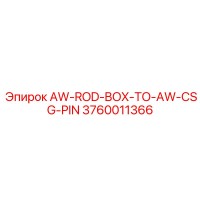 3760011366 AW-ROD-BOX-TO-AW-CSG-PIN Epiroc