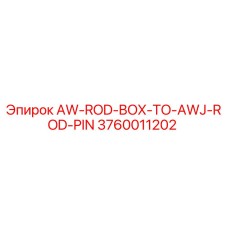 Оригинальный штифт для буровых установок Epiroc артикул 3760011202