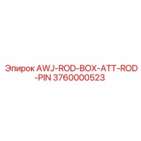 3760000523 AWJ-ROD-BOX-ATT-ROD-PIN Epiroc