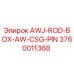 Запасная часть для буровой установки AWJ-ROD-BOX-AW-CSG-PIN от Epiroc