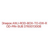 3760013008 AWJ-ROD-BOX-TO-EW-ROD-PIN-SUB Epiroc