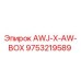 Фотография детали AWJ-X-AW-BOX с номером 9753219589 для техники Epiroc