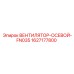 1627177800 ВЕНТИЛЯТОР-ОСЕВОЙ-FN035 (Epiroc)