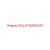 4730004237 ОСЬ Epiroc