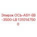 Оригинальная ось для буровой установки Epiroc артикул 1310147500