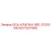 6271227000 ОСЬ-КЛАПАН-SEE-21233100 Epiroc
