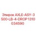 1310034590 AXLE-ASY-3500-LB-4-DROP Эпирок (Epiroc)