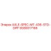 Фотография запасной оси AXLE-SPEC-MT-436-STD-DIFF 5590017166 от Epiroc