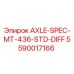 Фотография запасной оси AXLE-SPEC-MT-436-STD-DIFF 5590017166 от Epiroc