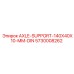 5730008262 AXLE-SUPPORT-140X40X10-MM-DIN Epiroc