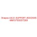 5730007269 AXLE-SUPPORT-80X25X6-MM Epiroc
