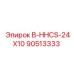 90513333 B-HHCS-24X10 Epiroc