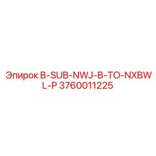 3760011225 B-SUB-NWJ-B-TO-NXBWL-P Epiroc