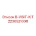 Фото базового набора B-VISIT-KIT для обслуживания оборудования Epiroc