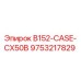9753217829 B152-CASE-CX50B Epiroc