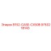9753218143 B152-CASE-CX50B Epiroc