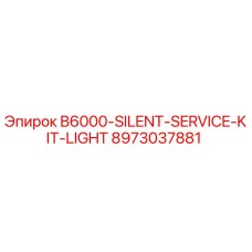 8973037881 B6000-SILENT-SERVICE-KIT-LIGHT Epiroc