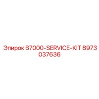 8973037636 B7000-SERVICE-KIT - Epiroc