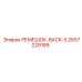 2657229189 РЕМЕШОК-BACK-S Epiroc