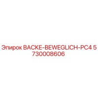 5730008606 BACKE-BEWEGLICH-PC4 Epiroc