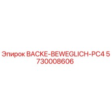 5730008606 BACKE-BEWEGLICH-PC4 Epiroc