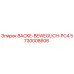 5730008606 BACKE-BEWEGLICH-PC4 Epiroc