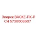 5730008607 BACKE-FIX-PC4 Epiroc