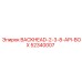 52340007 BACKHEAD-2-3-8-API-BOX Epiroc
