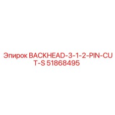51868495 BACKHEAD-3-1-2-PIN-CUT-S Epiroc