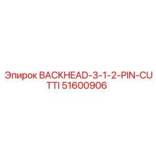 51600906 BACKHEAD-3-1-2-PIN-CUTTI Epiroc