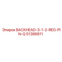 51386811 BACKHEAD-3-1-2-REG-PIN-Q Epiroc
