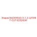 52324241 BACKHEAD-3-1-2-ШТИФТ-CUT Epiroc