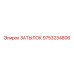 9753234806 ЗАТЫЛОК Epiroc