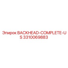 3310069883 BACKHEAD-COMPLETE-US Epiroc