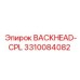 3310084082 BACKHEAD-CPL от Epiroc