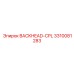 3310081283 BACKHEAD-CPL Epiroc
