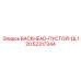 52317344 BACKHEAD-ПУСТОЙ-QL120 Epiroc