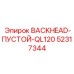 52317344 BACKHEAD-ПУСТОЙ-QL120 Epiroc