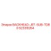 52339264 BACKHEAD-JET-SUB-TD80 Epiroc