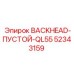 52343159 BACKHEAD-ПУСТОЙ-QL55 Epiroc